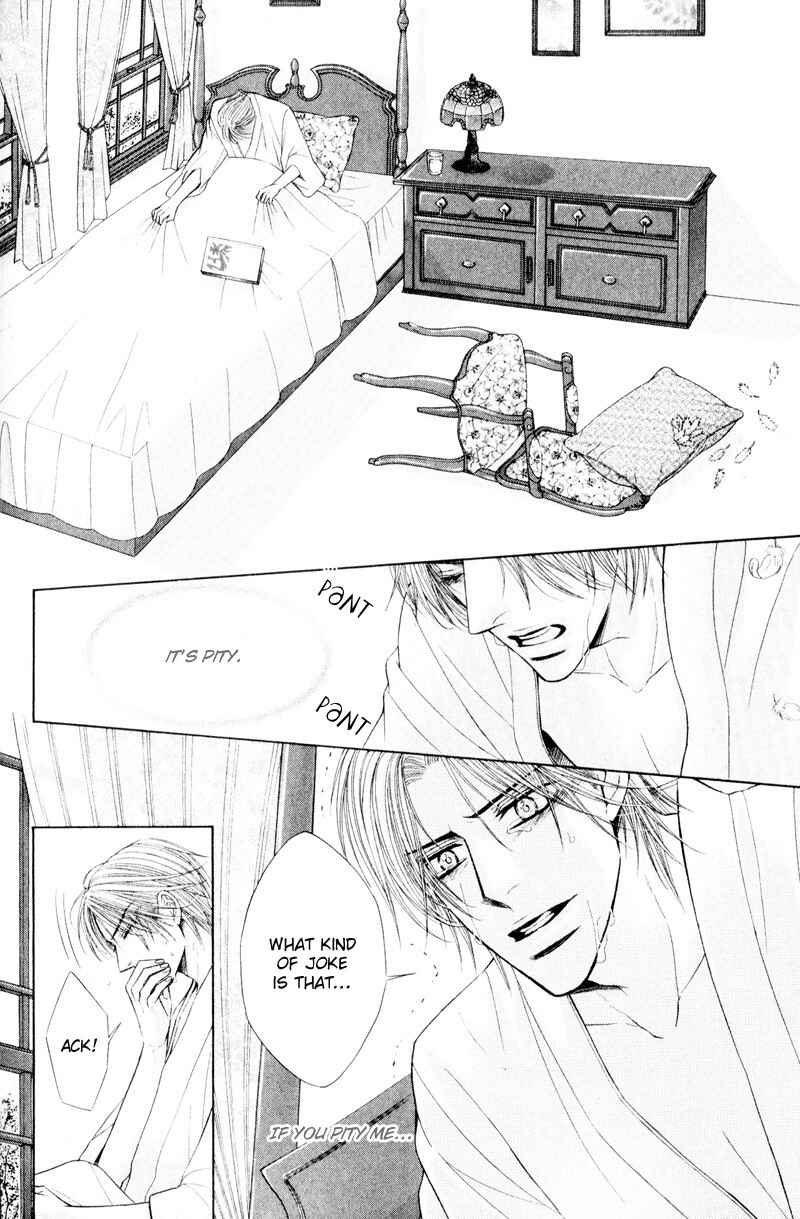 Page 14 Chapter 6 Senaka kara Daite