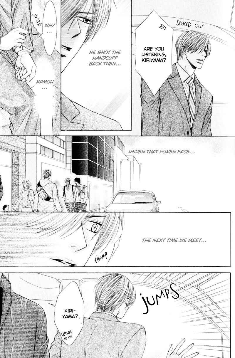 Page 21 Chapter 5 Senaka kara Daite