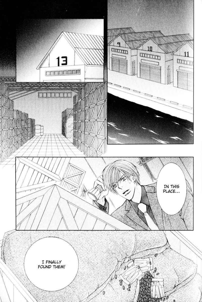 Page 9 Chapter 5 Senaka kara Daite