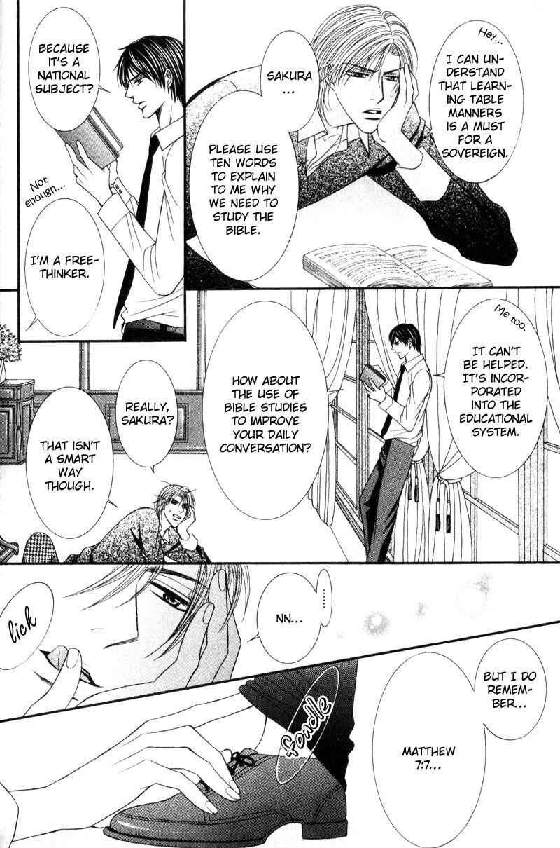 Page 10 Chapter 9 Senaka kara Daite