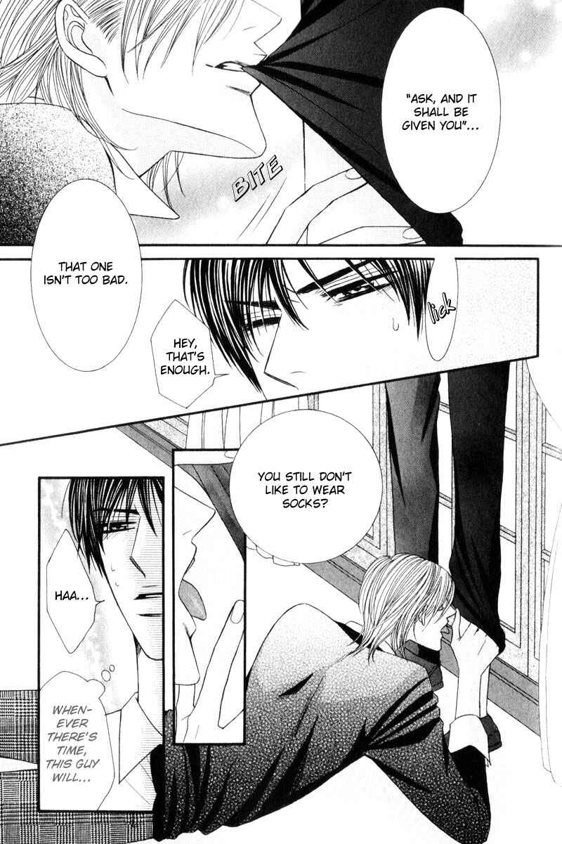 Page 11 Chapter 9 Senaka kara Daite