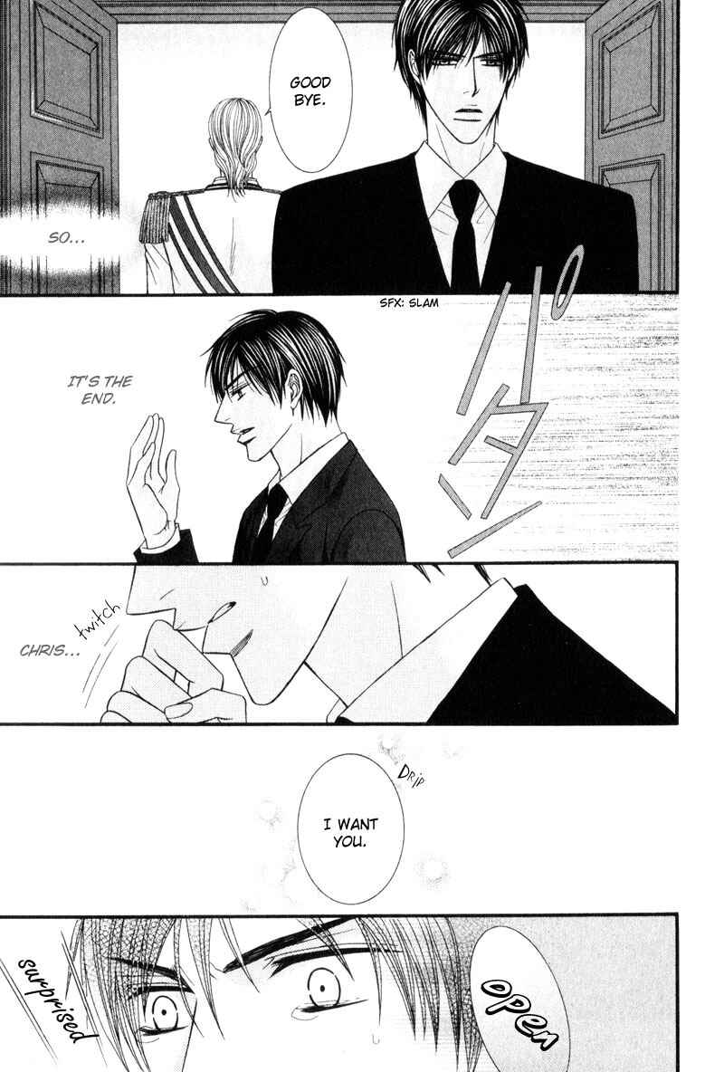 Page 19 Chapter 9 Senaka kara Daite
