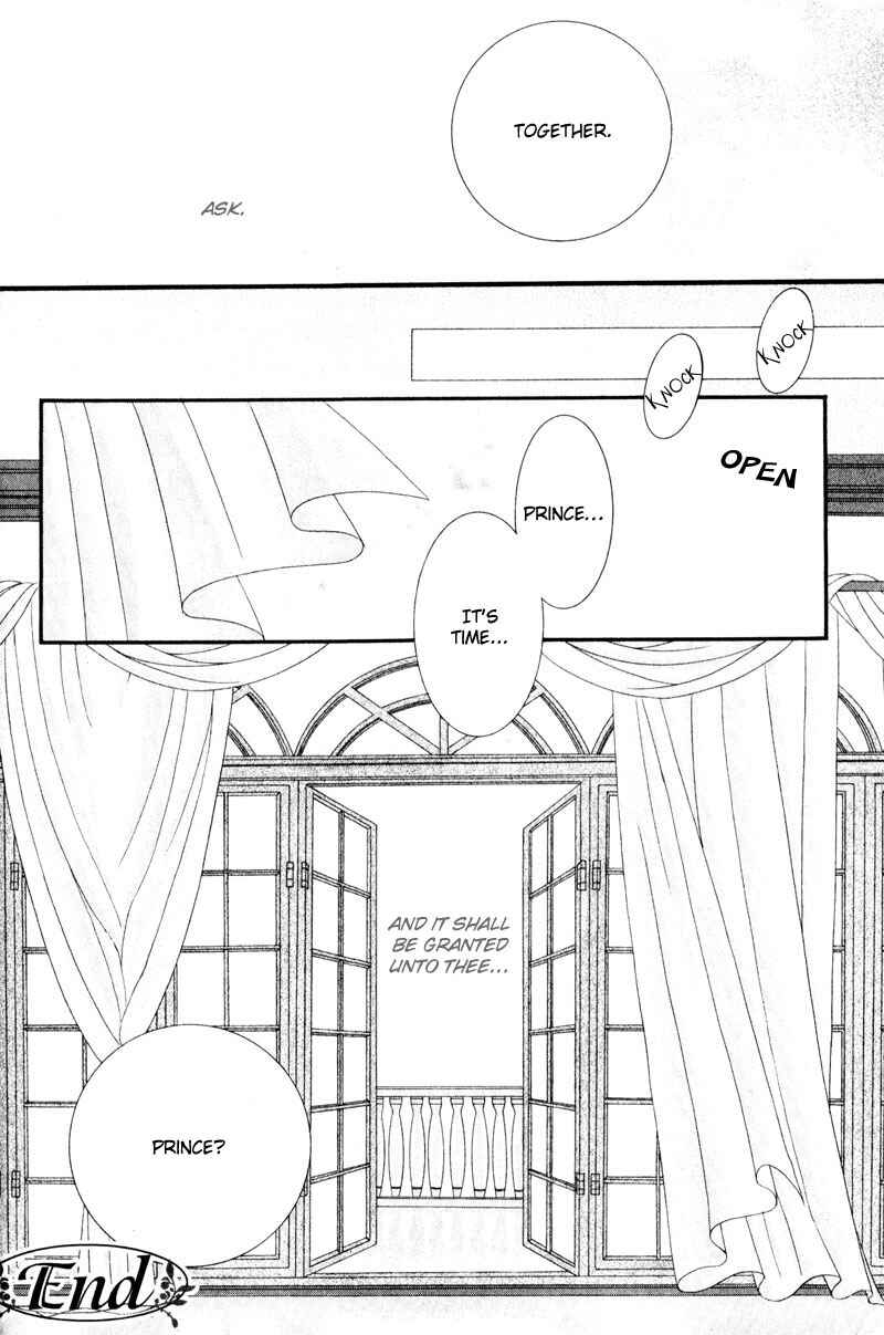 Page 22 Chapter 9 Senaka kara Daite