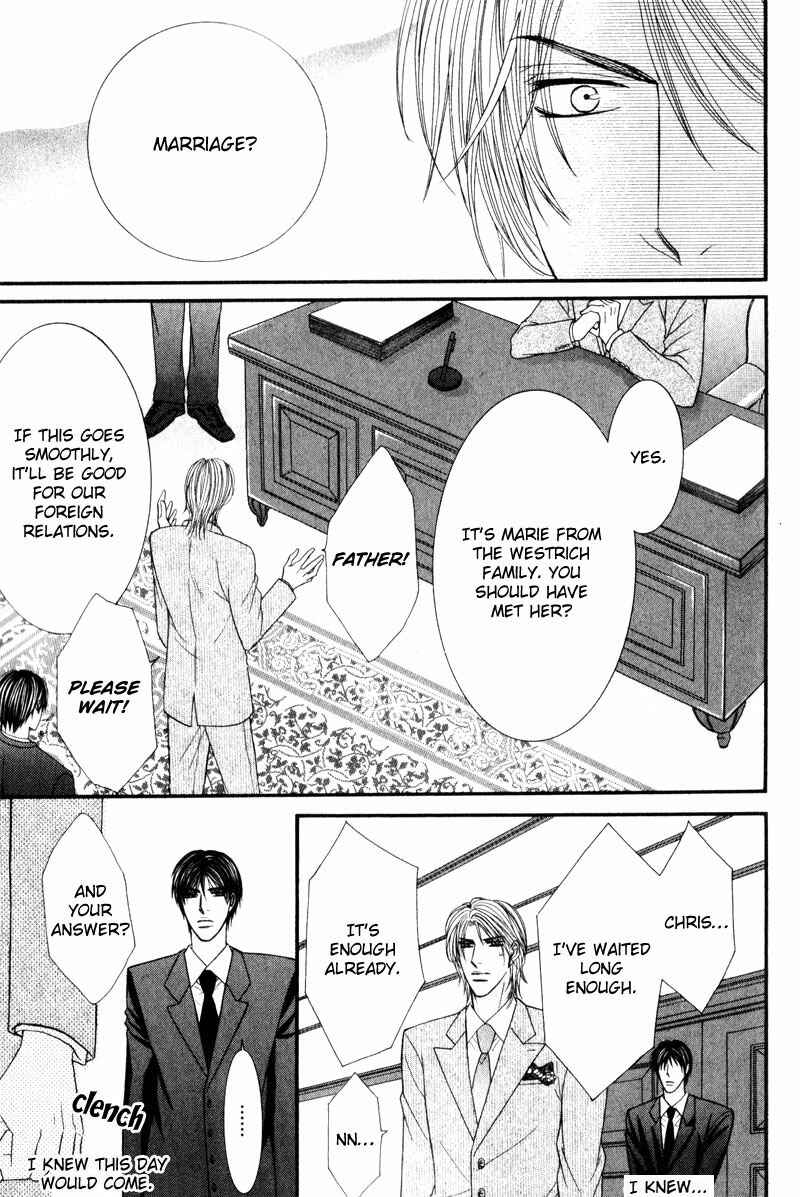 Page 7 Chapter 9 Senaka kara Daite