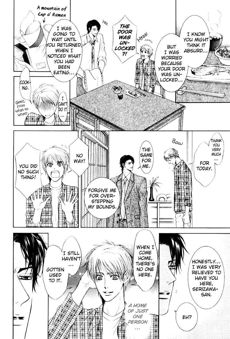 Page 14 Chapter 3 Senaka kara Daite