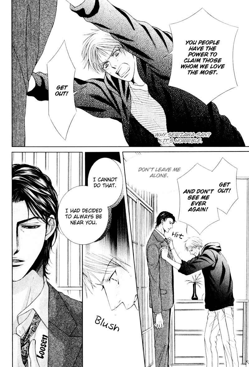 Page 20 Chapter 3 Senaka kara Daite