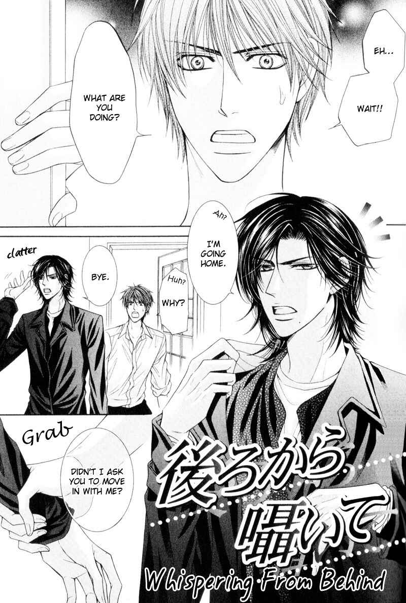 Page 7 Chapter 2 Senaka kara Daite