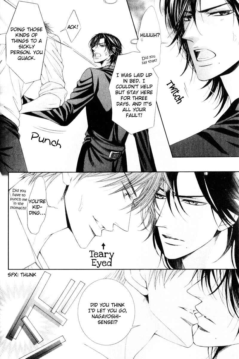 Page 8 Chapter 2 Senaka kara Daite