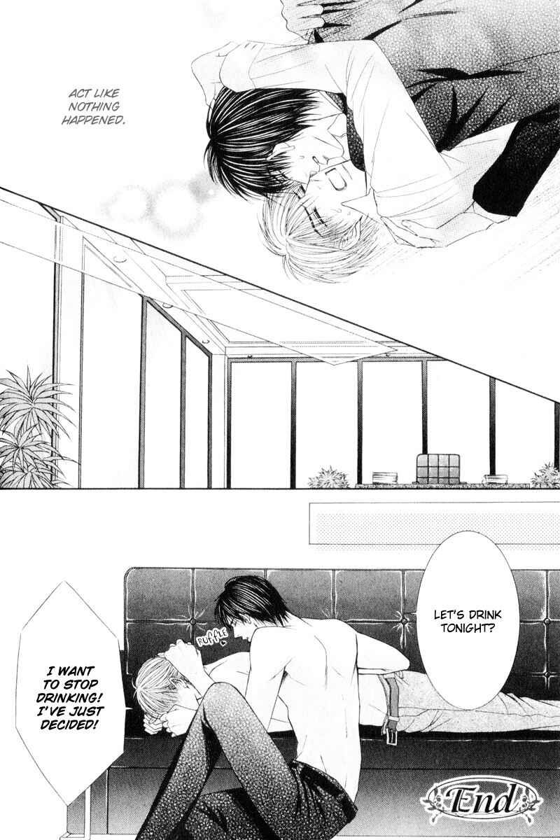Page 22 Chapter 8 Senaka kara Daite