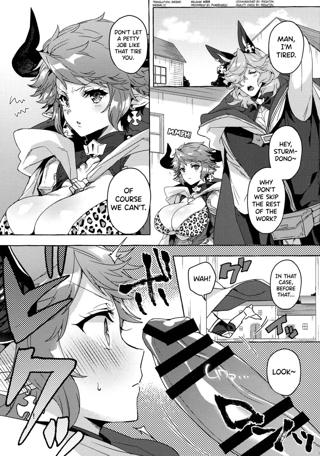 Page 5 Chapter Unknown_7c23 Granblue Fantasy - Sore wa Mou Tsukiatte Iru node wa? (Doujinshi)