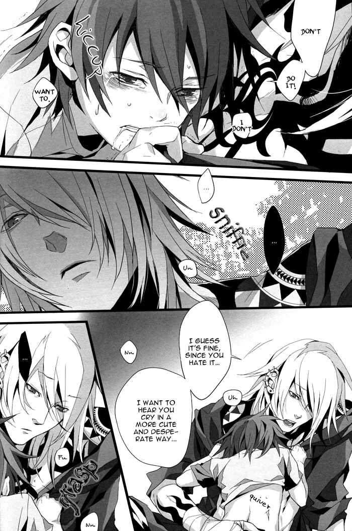 Page 13 Chapter Unknown_aed6 Togainu no Chi - Konnichiwa, Koneko-chan (Doujinshi)