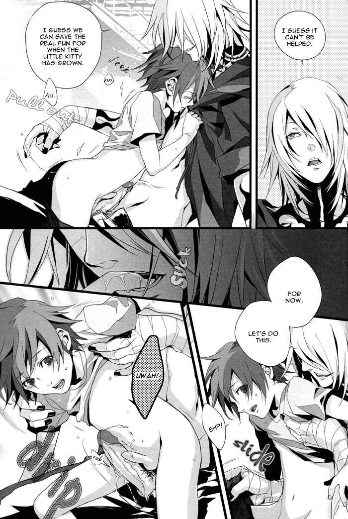 Page 14 Chapter Unknown_aed6 Togainu no Chi - Konnichiwa, Koneko-chan (Doujinshi)