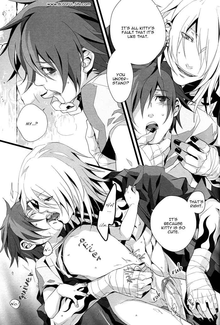 Page 16 Chapter Unknown_aed6 Togainu no Chi - Konnichiwa, Koneko-chan (Doujinshi)