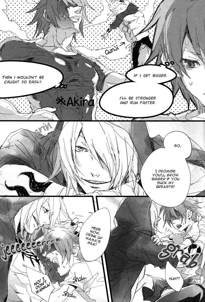 Page 24 Chapter Unknown_aed6 Togainu no Chi - Konnichiwa, Koneko-chan (Doujinshi)