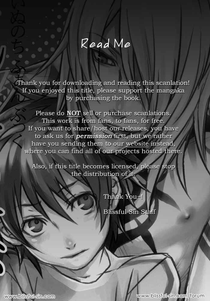 Page 30 Chapter Unknown_aed6 Togainu no Chi - Konnichiwa, Koneko-chan (Doujinshi)