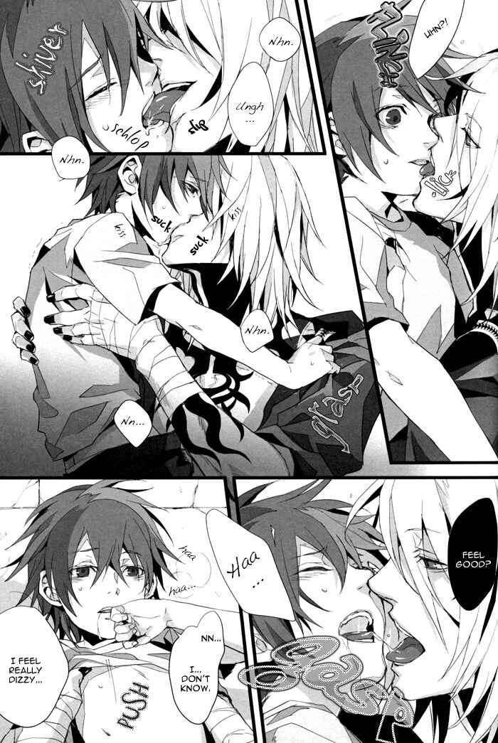 Page 8 Chapter Unknown_aed6 Togainu no Chi - Konnichiwa, Koneko-chan (Doujinshi)