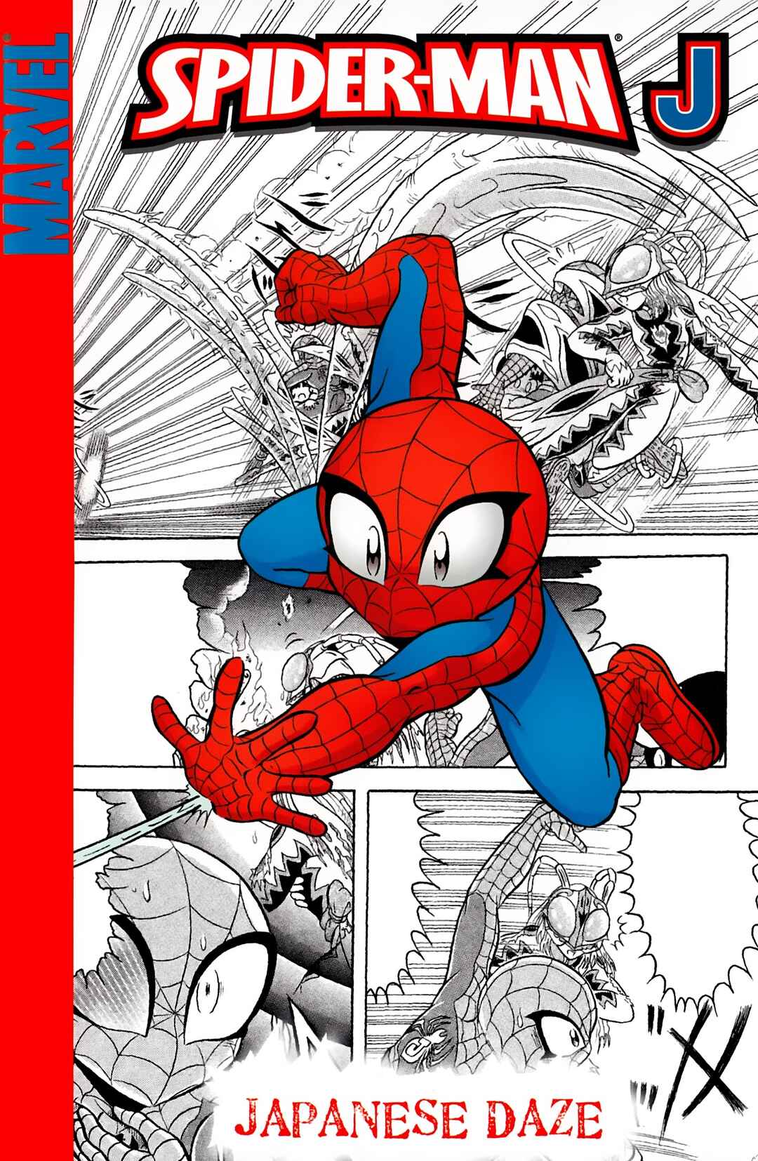 Page 1 Chapter 7 Spider-Man J