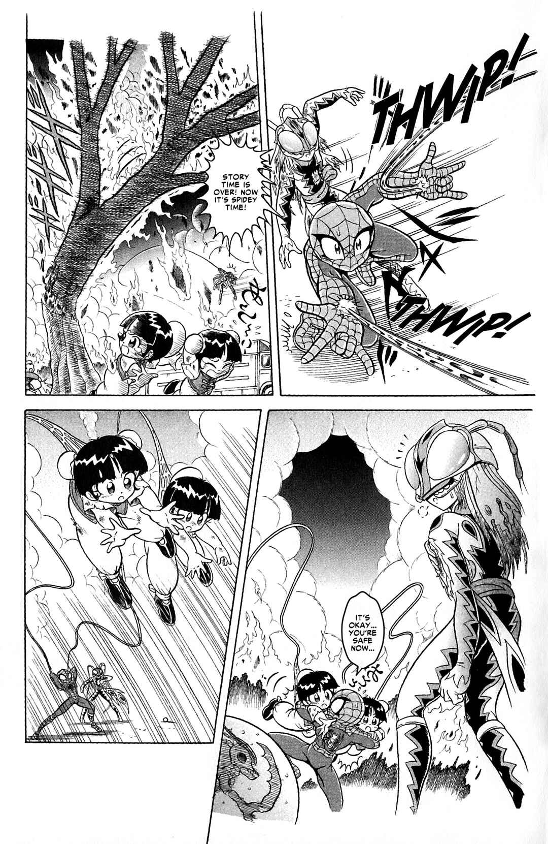 Page 16 Chapter 7 Spider-Man J