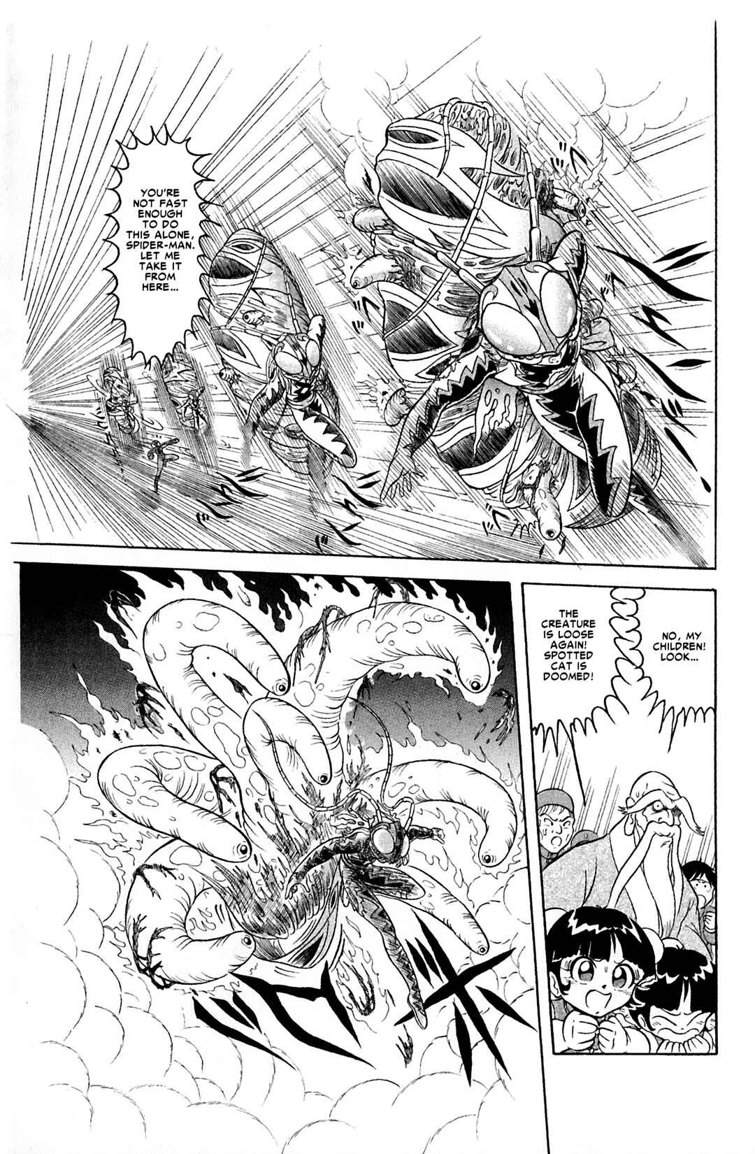 Page 21 Chapter 7 Spider-Man J