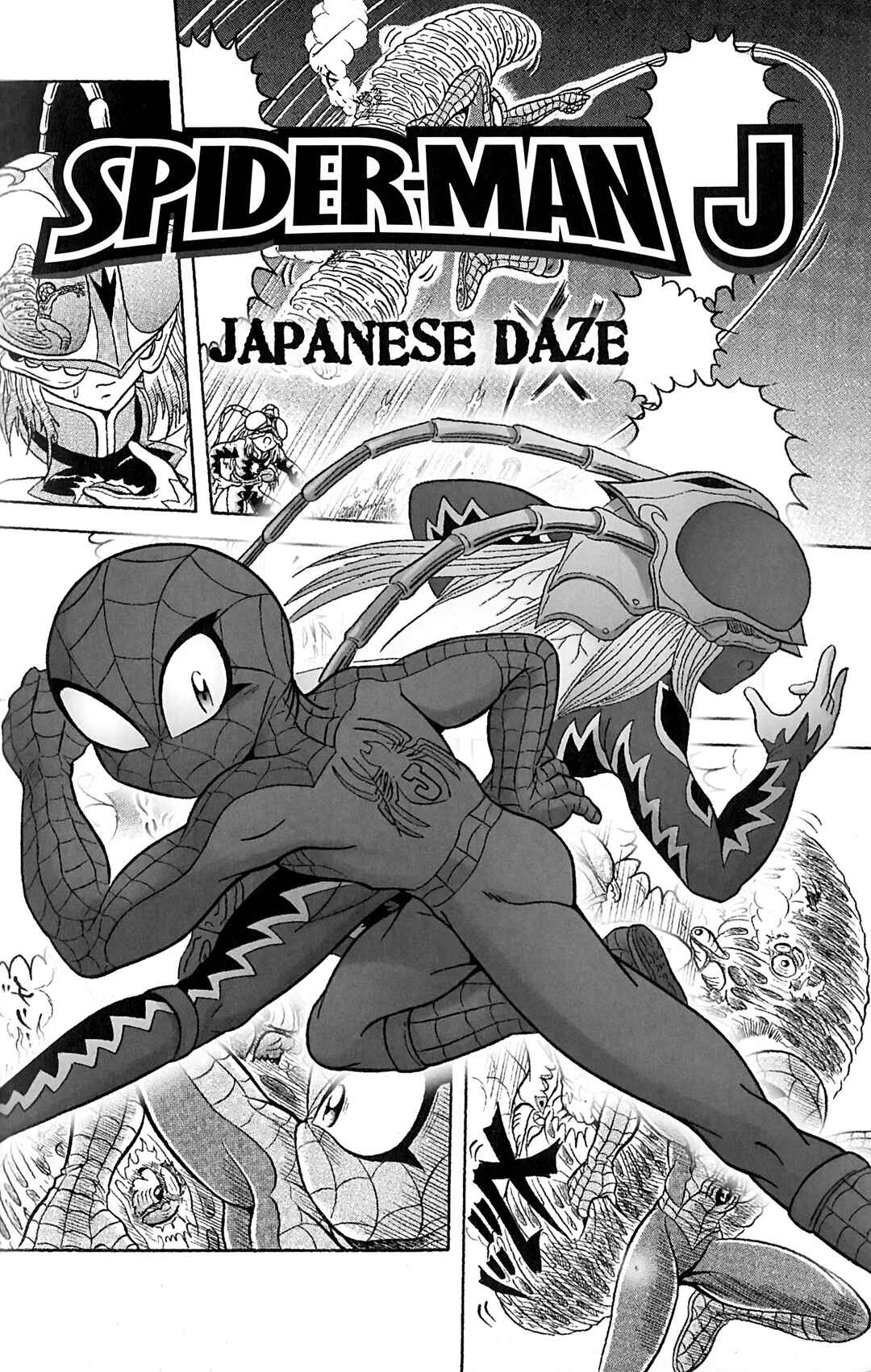 Page 3 Chapter 7 Spider-Man J