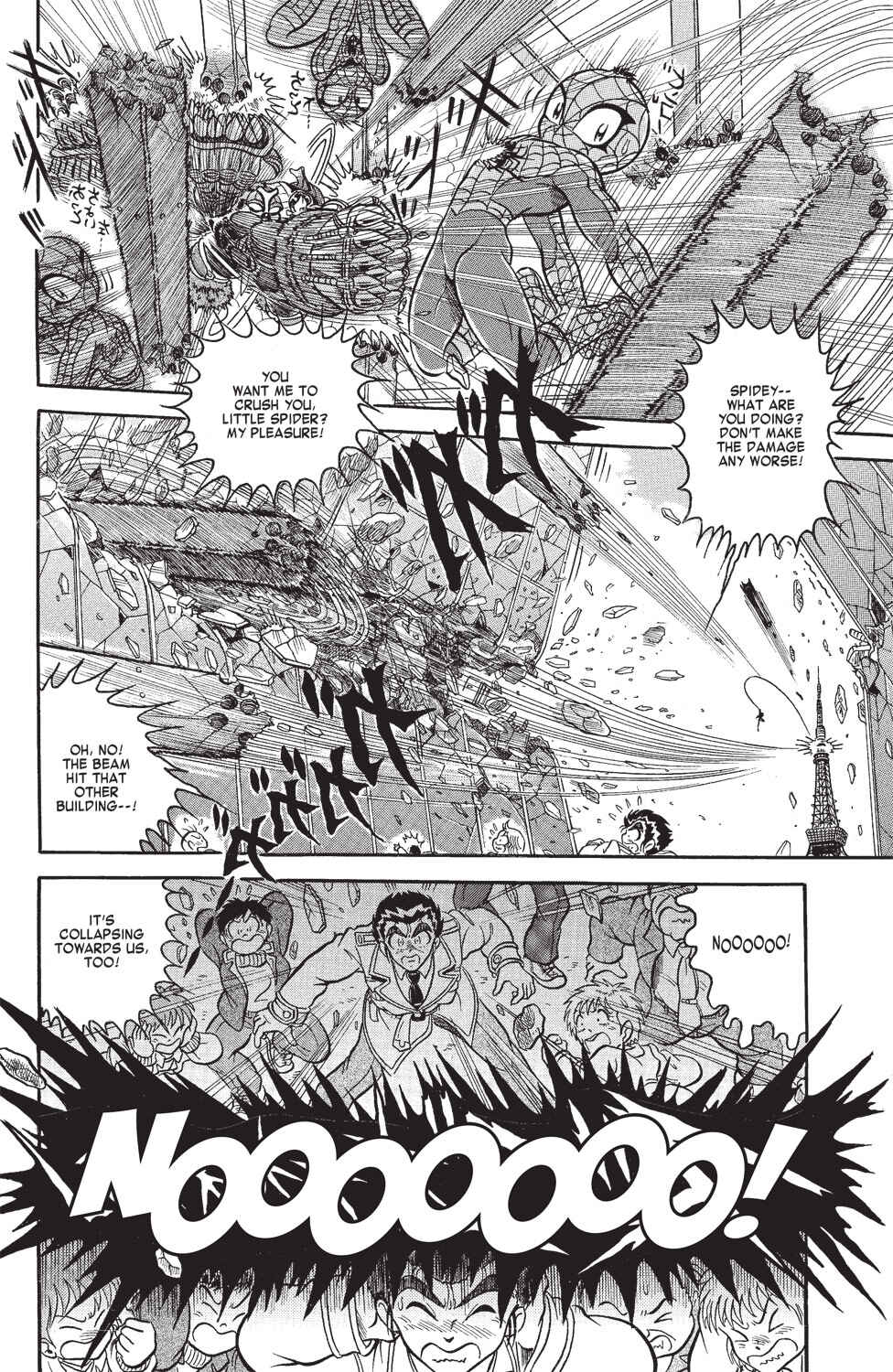 Page 15 Chapter 3 Spider-Man J