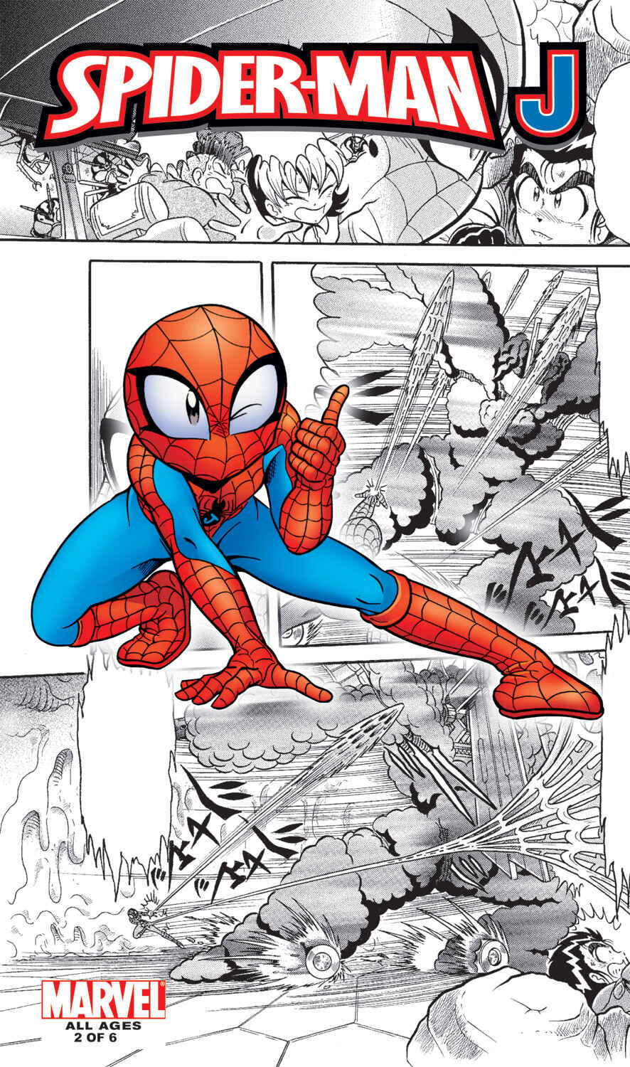 Page 1 Chapter 2 Spider-Man J