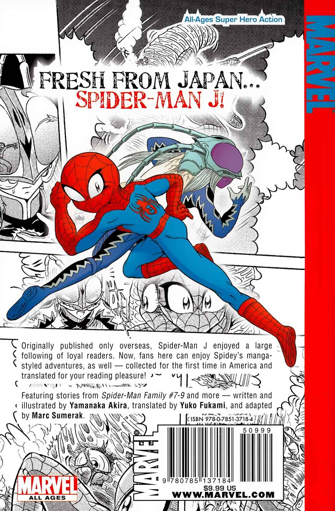Page 25 Chapter 11 Spider-Man J