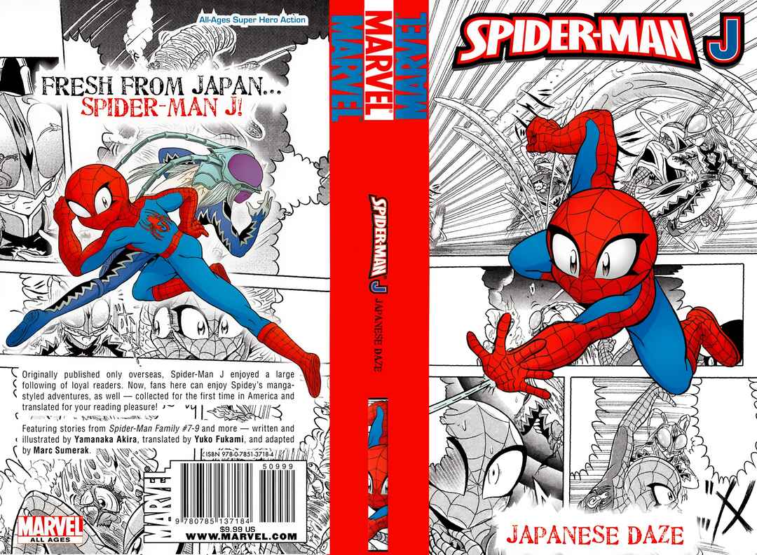 Page 26 Chapter 11 Spider-Man J