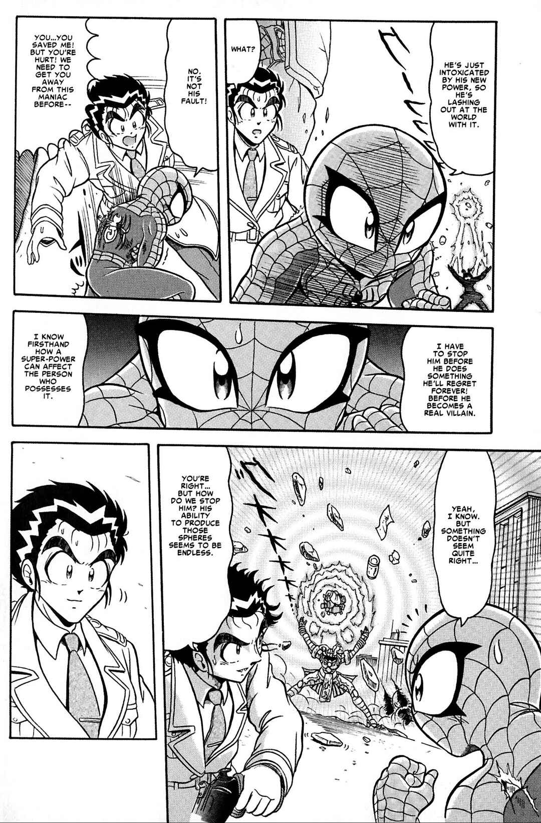Page 17 Chapter 8 Spider-Man J