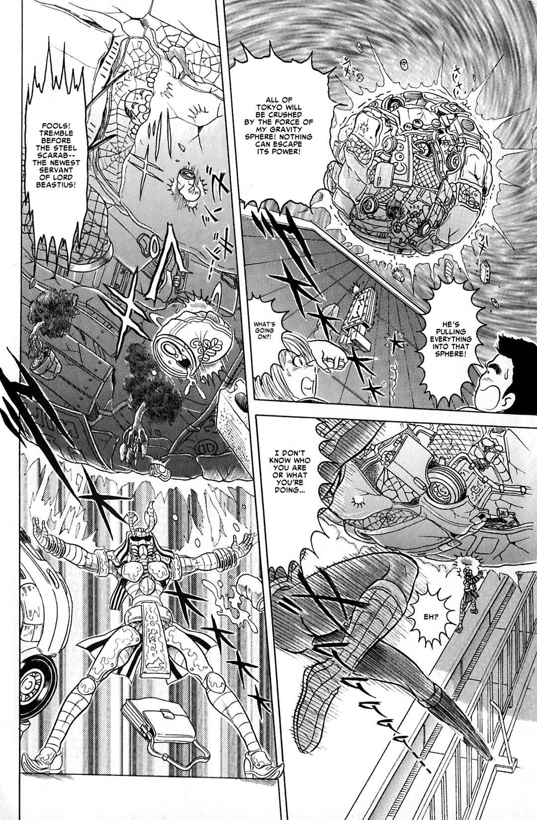 Page 7 Chapter 8 Spider-Man J