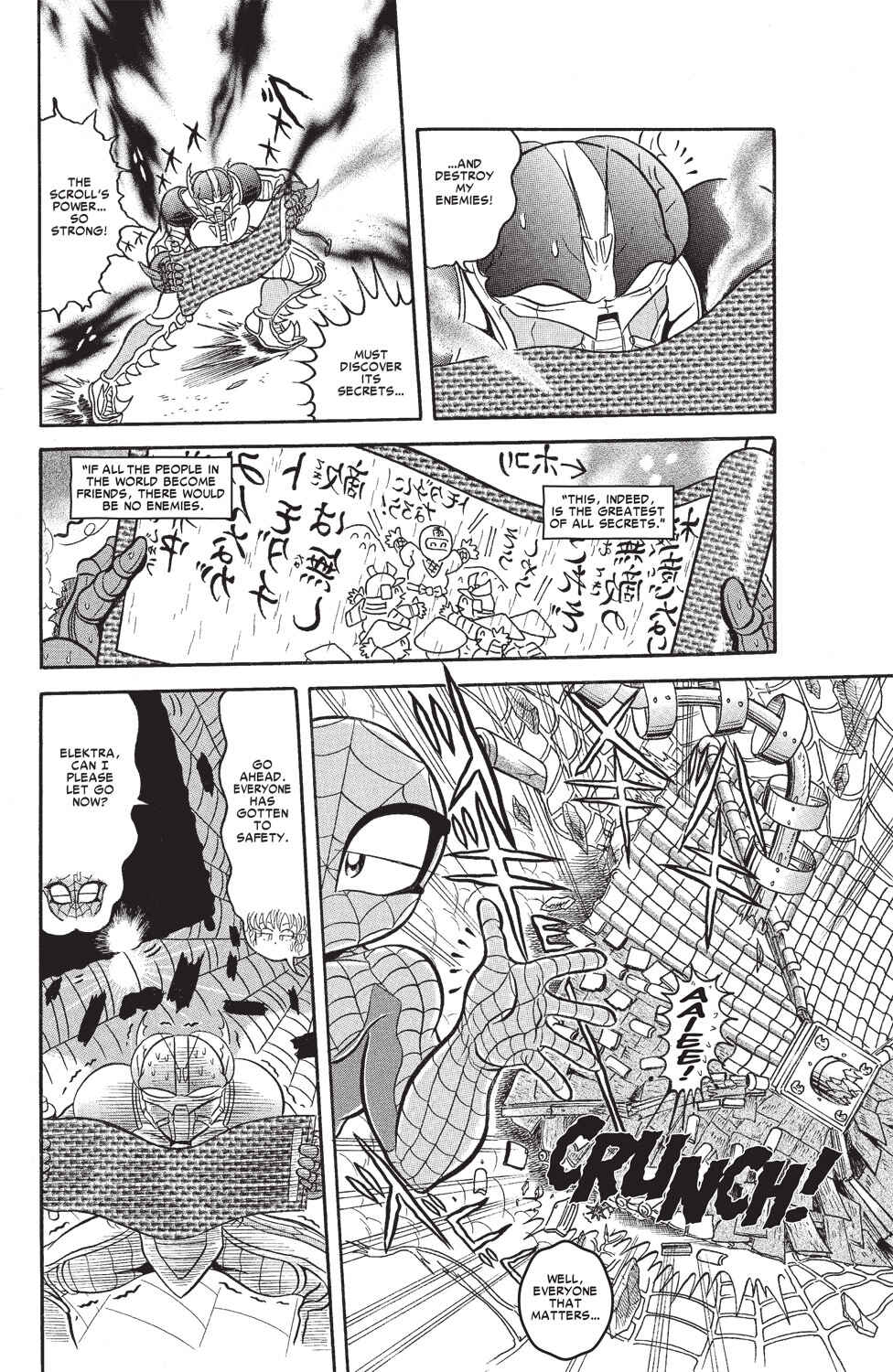 Page 19 Chapter 5 Spider-Man J