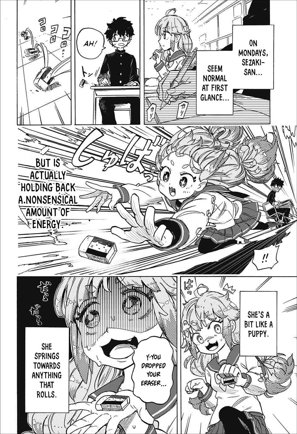 Page 11 Chapter Unknown_9126 Koi no Youbi no Sezaki-san