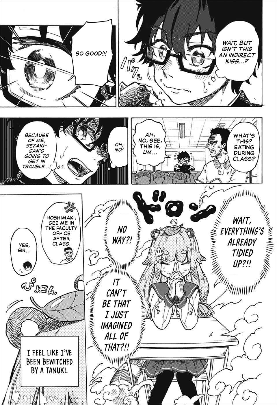 Page 16 Chapter Unknown_9126 Koi no Youbi no Sezaki-san