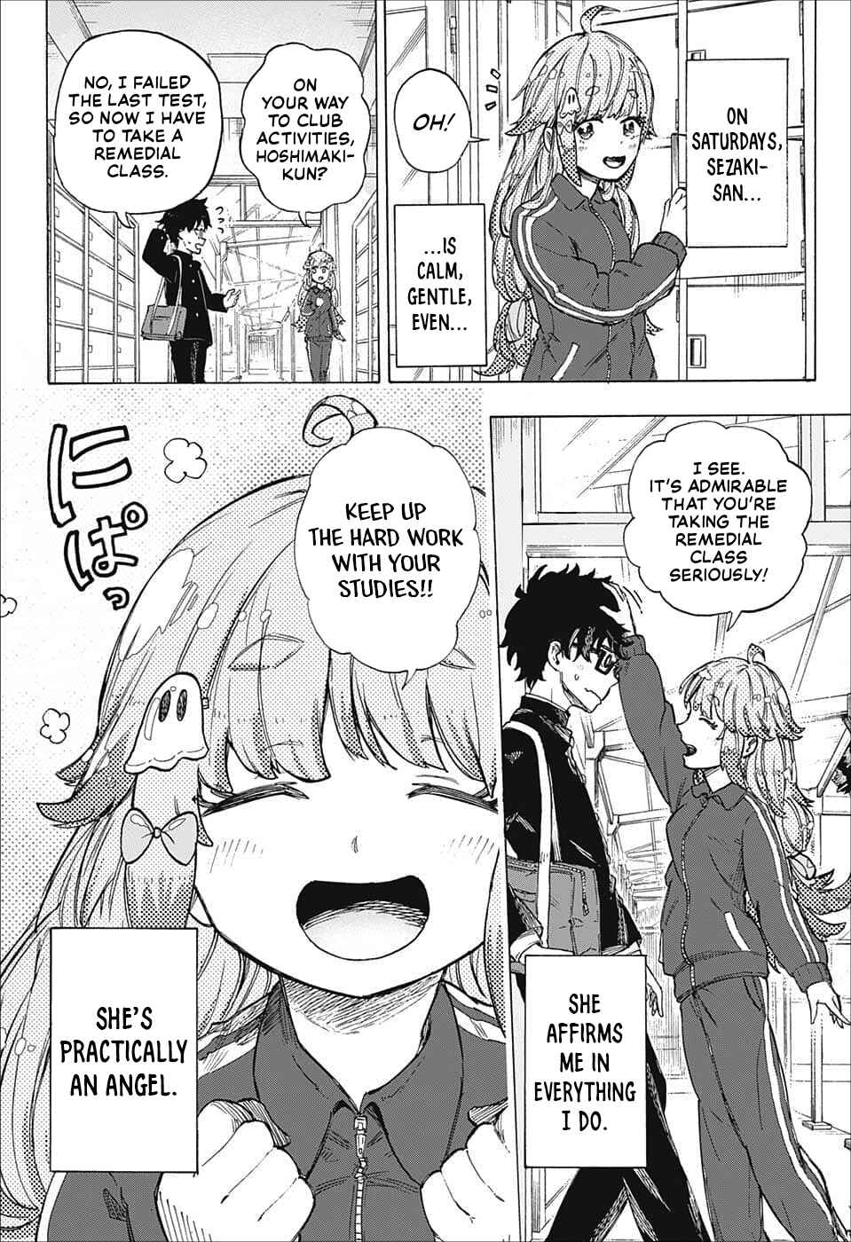 Page 23 Chapter Unknown_9126 Koi no Youbi no Sezaki-san