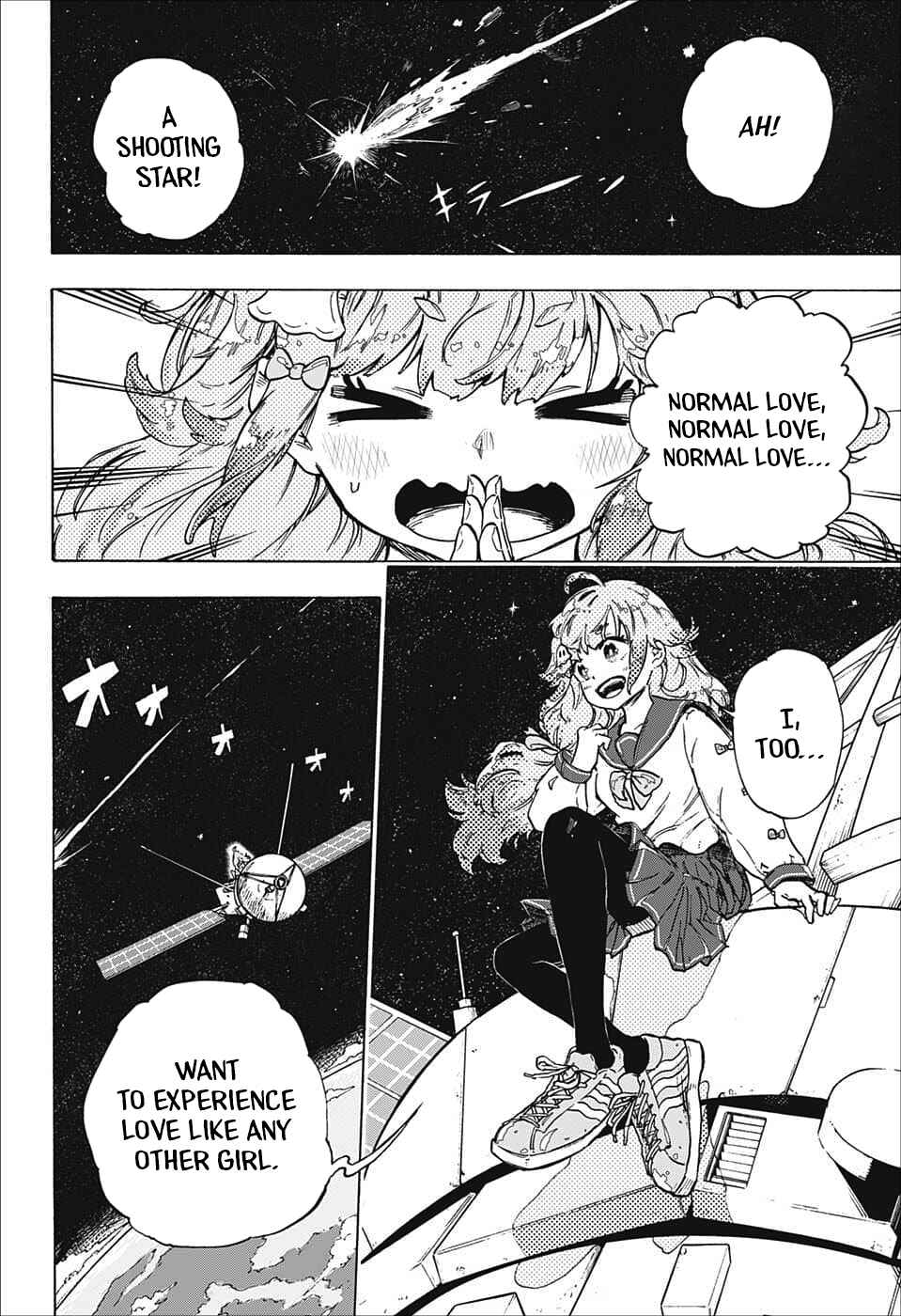 Page 3 Chapter Unknown_9126 Koi no Youbi no Sezaki-san