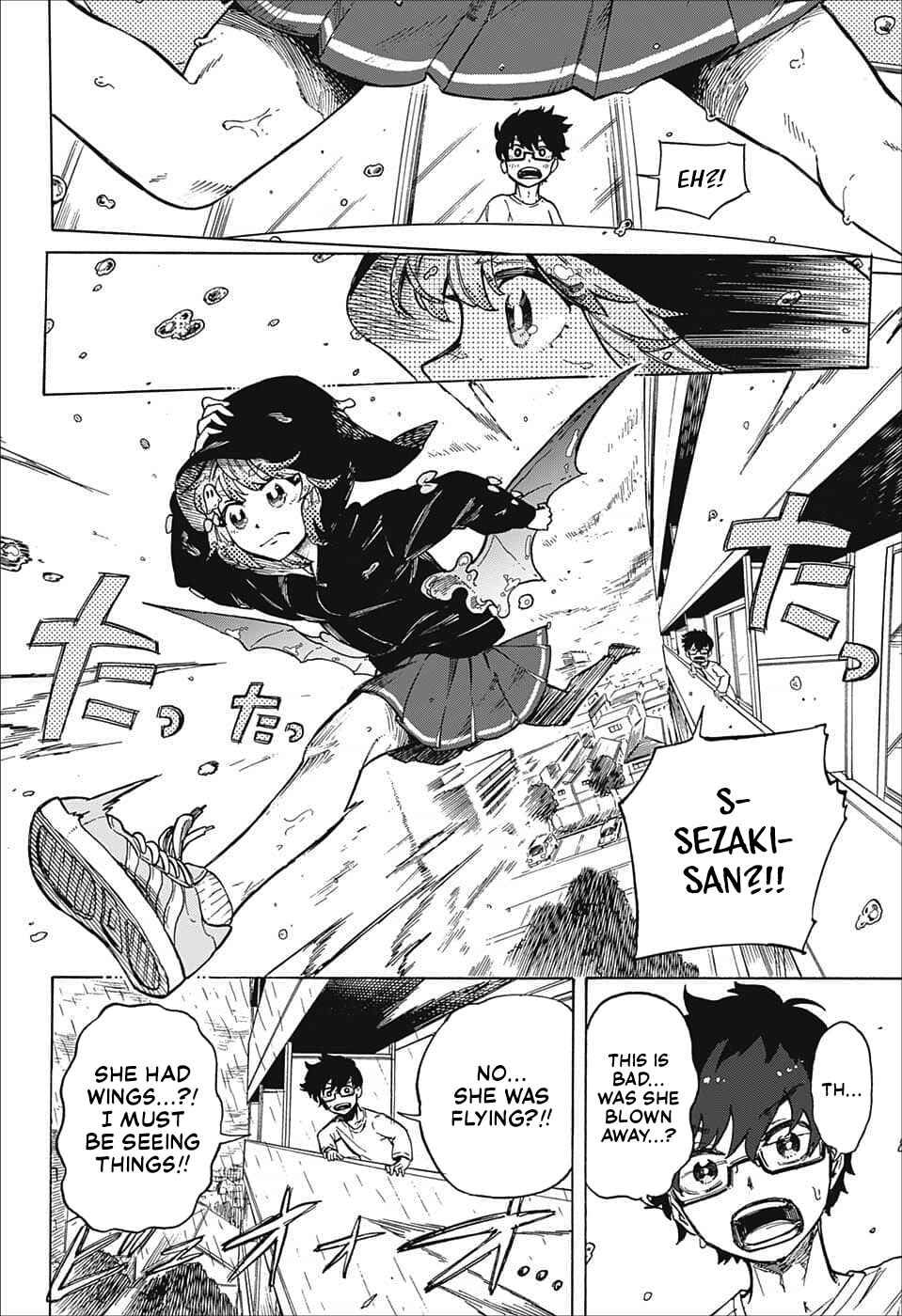 Page 33 Chapter Unknown_9126 Koi no Youbi no Sezaki-san