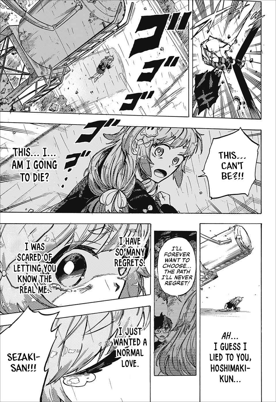 Page 40 Chapter Unknown_9126 Koi no Youbi no Sezaki-san