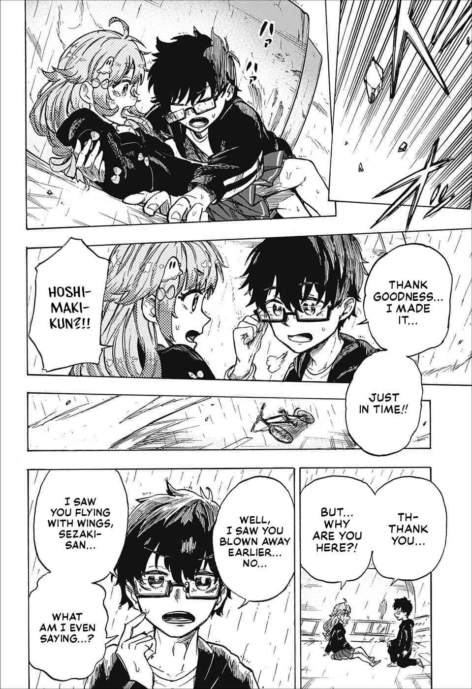 Page 41 Chapter Unknown_9126 Koi no Youbi no Sezaki-san