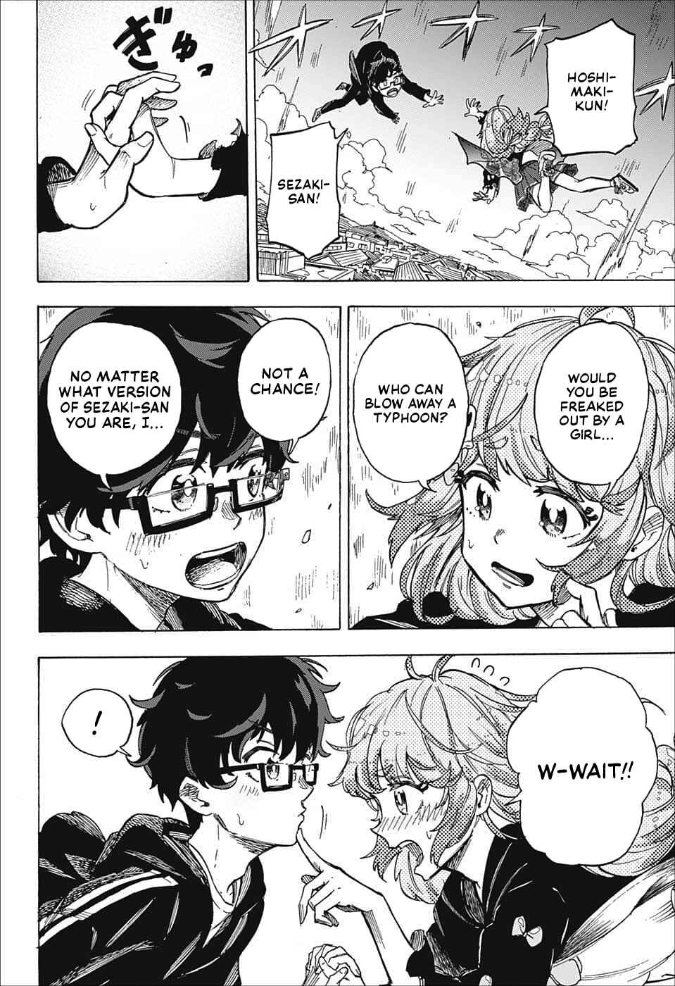Page 47 Chapter Unknown_9126 Koi no Youbi no Sezaki-san