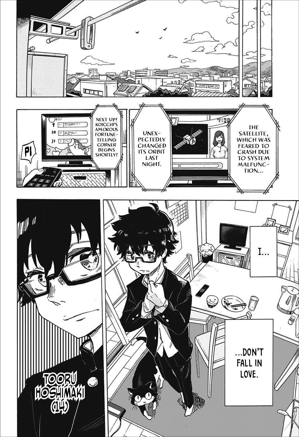 Page 5 Chapter Unknown_9126 Koi no Youbi no Sezaki-san