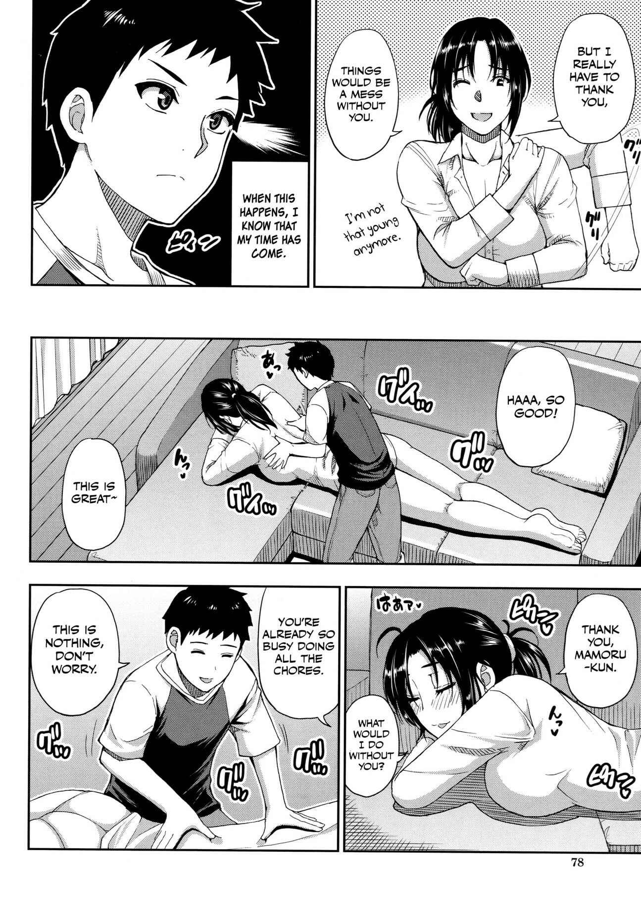 Page 10 Chapter 3 Onegai, Sukoshi Yasumasete...