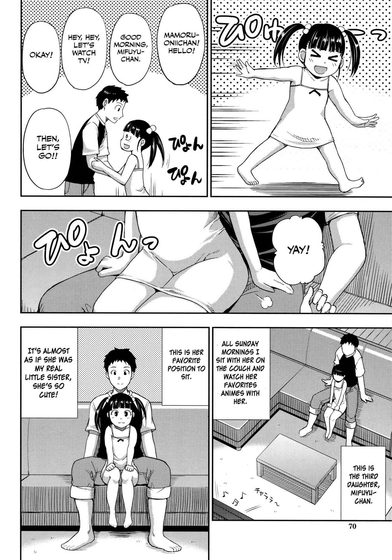 Page 2 Chapter 3 Onegai, Sukoshi Yasumasete...