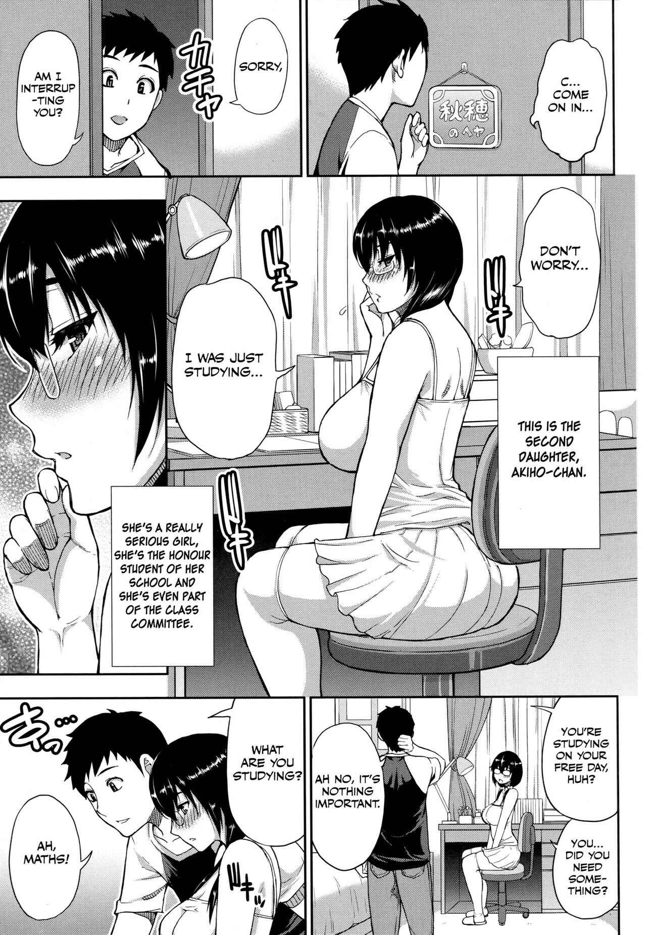 Page 21 Chapter 3 Onegai, Sukoshi Yasumasete...