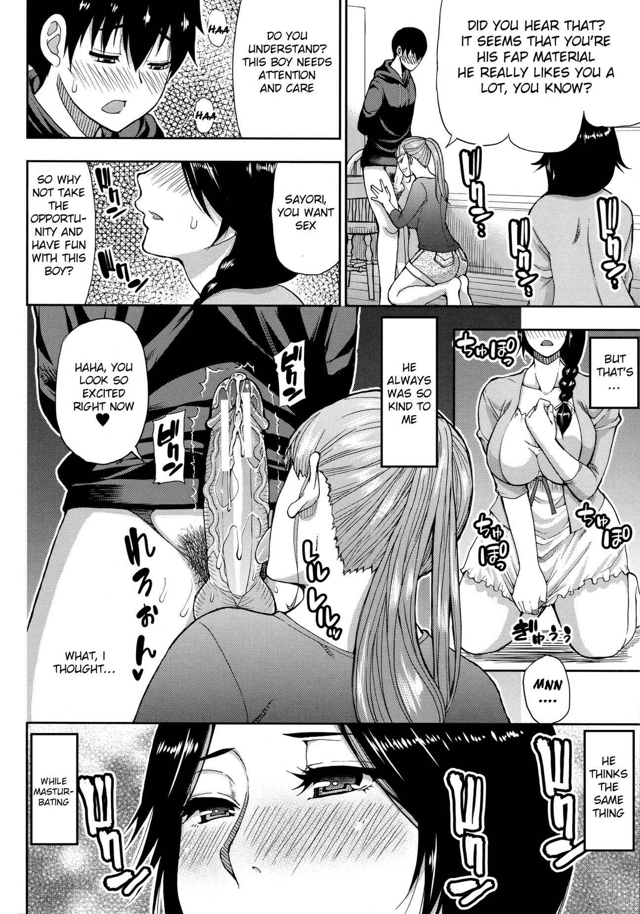 Page 18 Chapter 4 Onegai, Sukoshi Yasumasete...