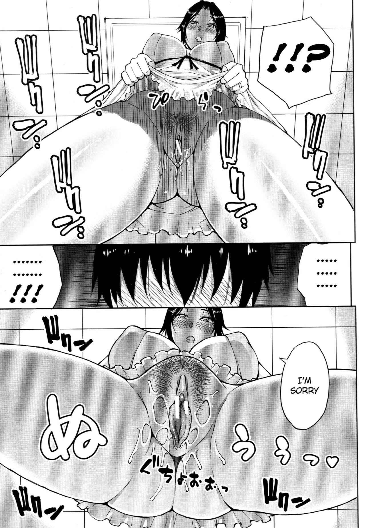 Page 23 Chapter 4 Onegai, Sukoshi Yasumasete...