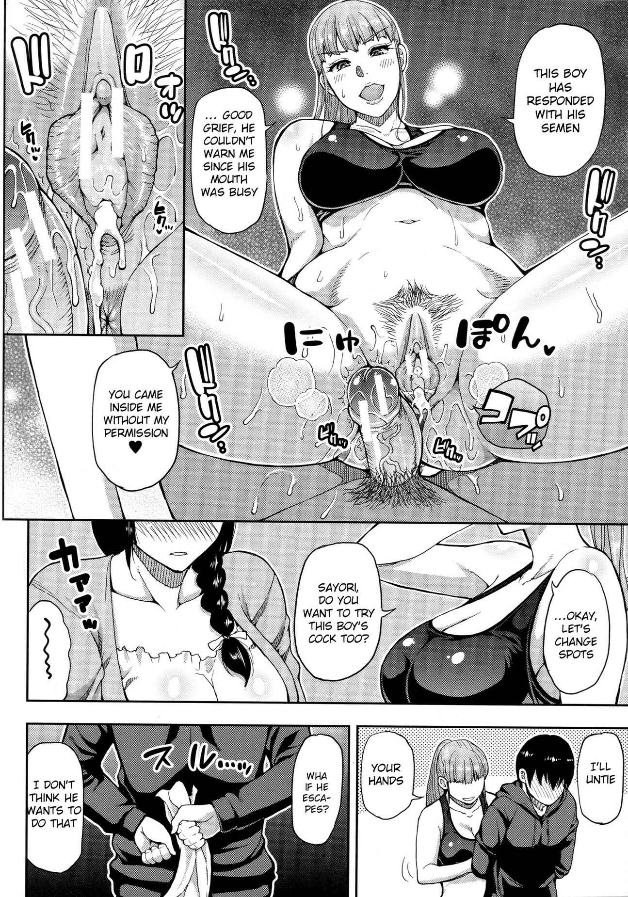 Page 26 Chapter 4 Onegai, Sukoshi Yasumasete...