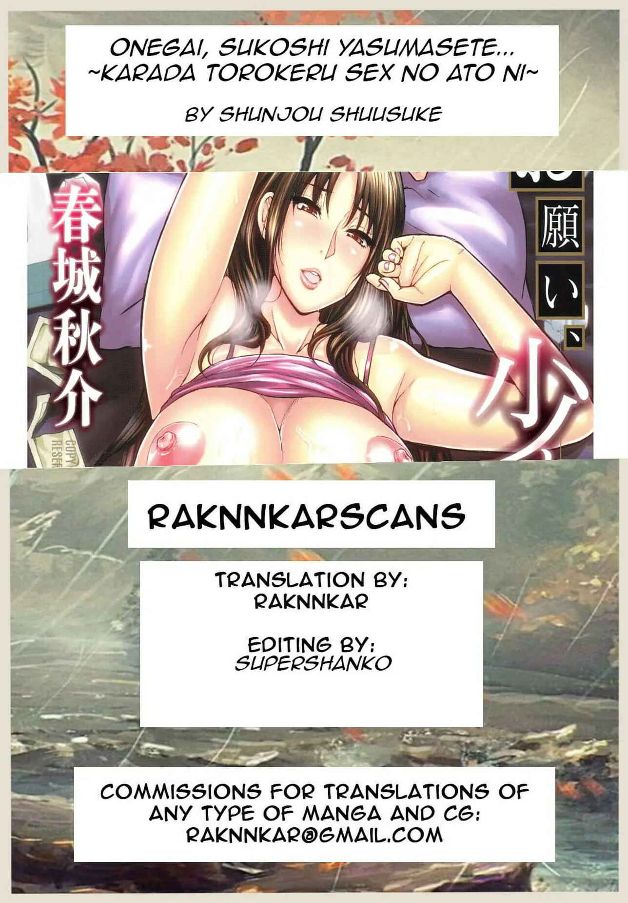 Page 41 Chapter 4 Onegai, Sukoshi Yasumasete...