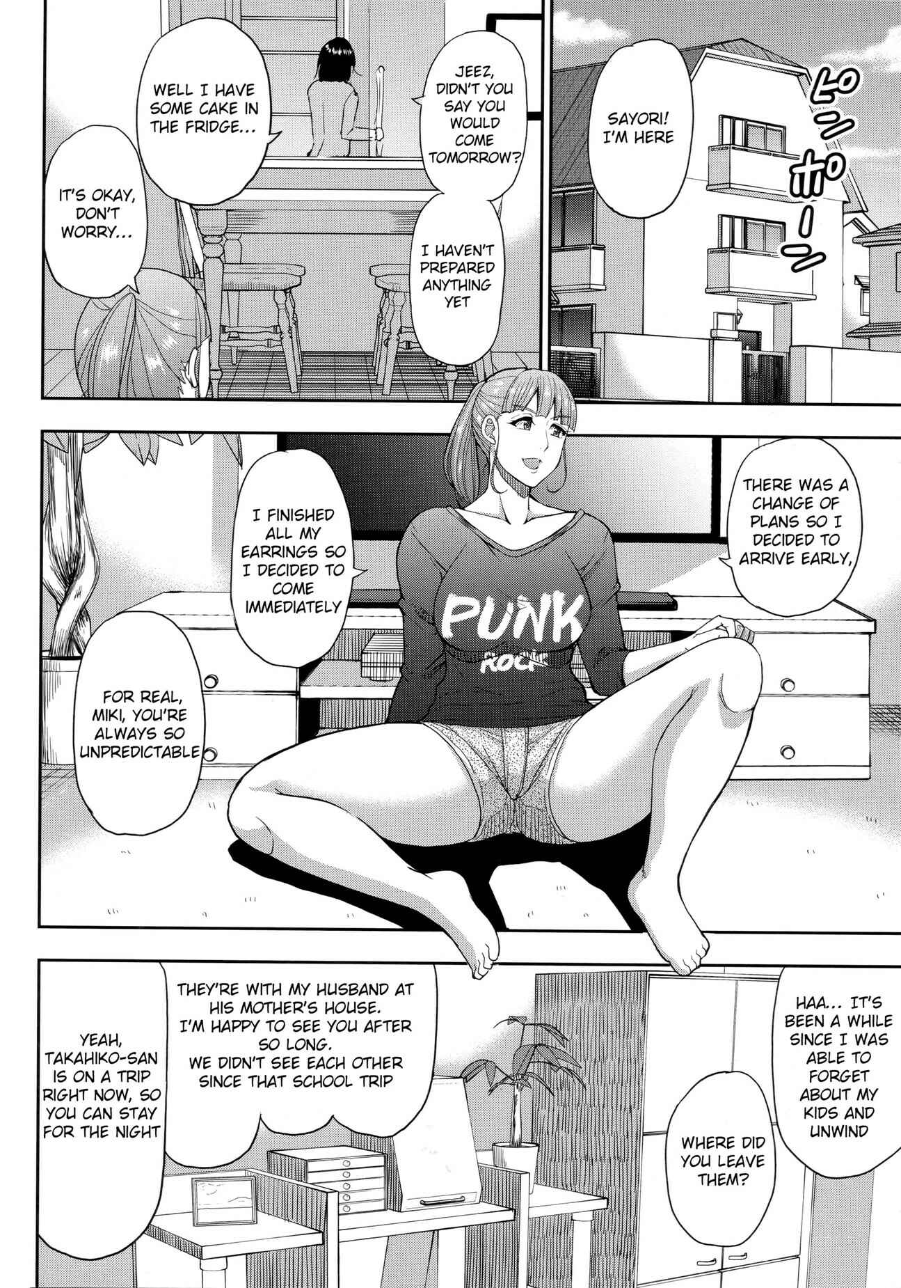 Page 6 Chapter 4 Onegai, Sukoshi Yasumasete...
