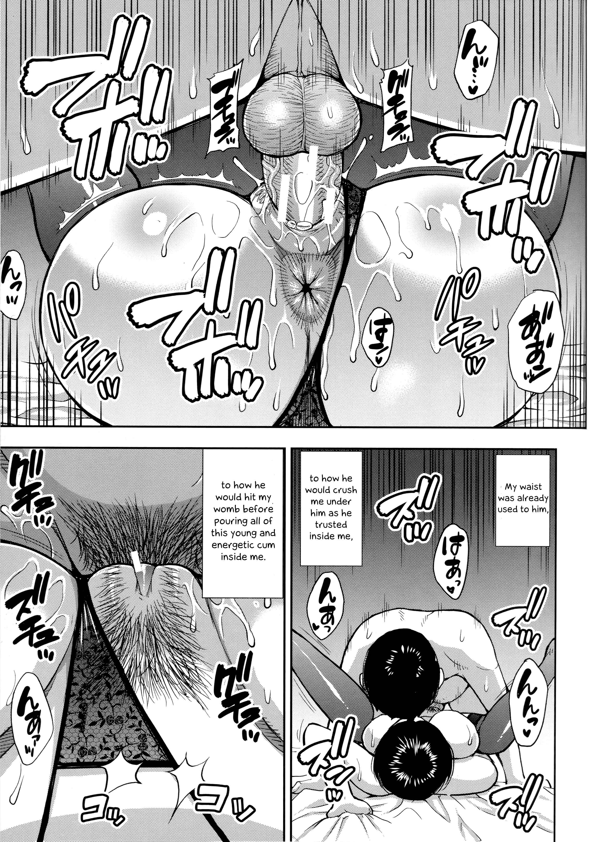 Page 6 Chapter 5.2 Onegai, Sukoshi Yasumasete...