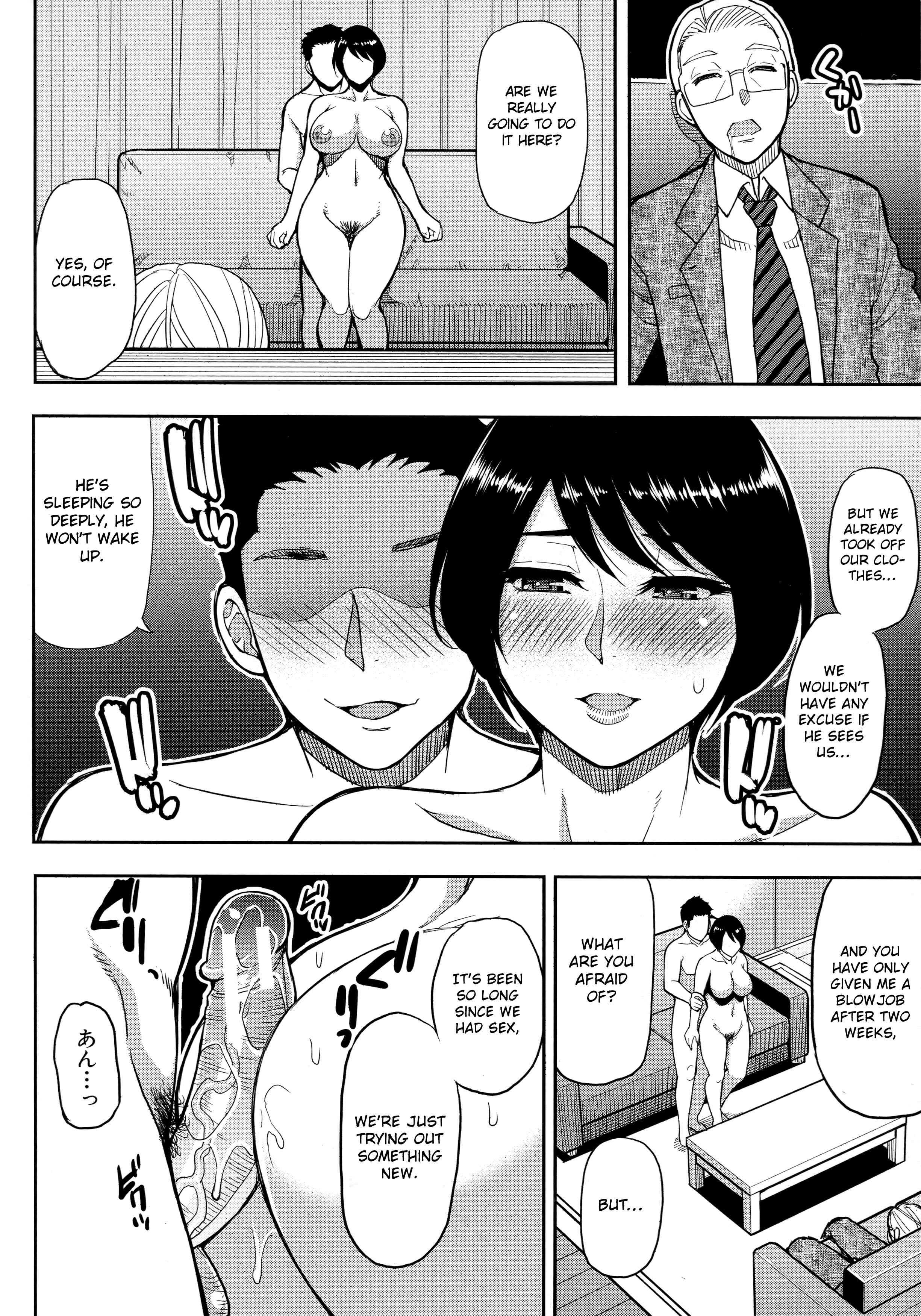 Page 9 Chapter 5.2 Onegai, Sukoshi Yasumasete...